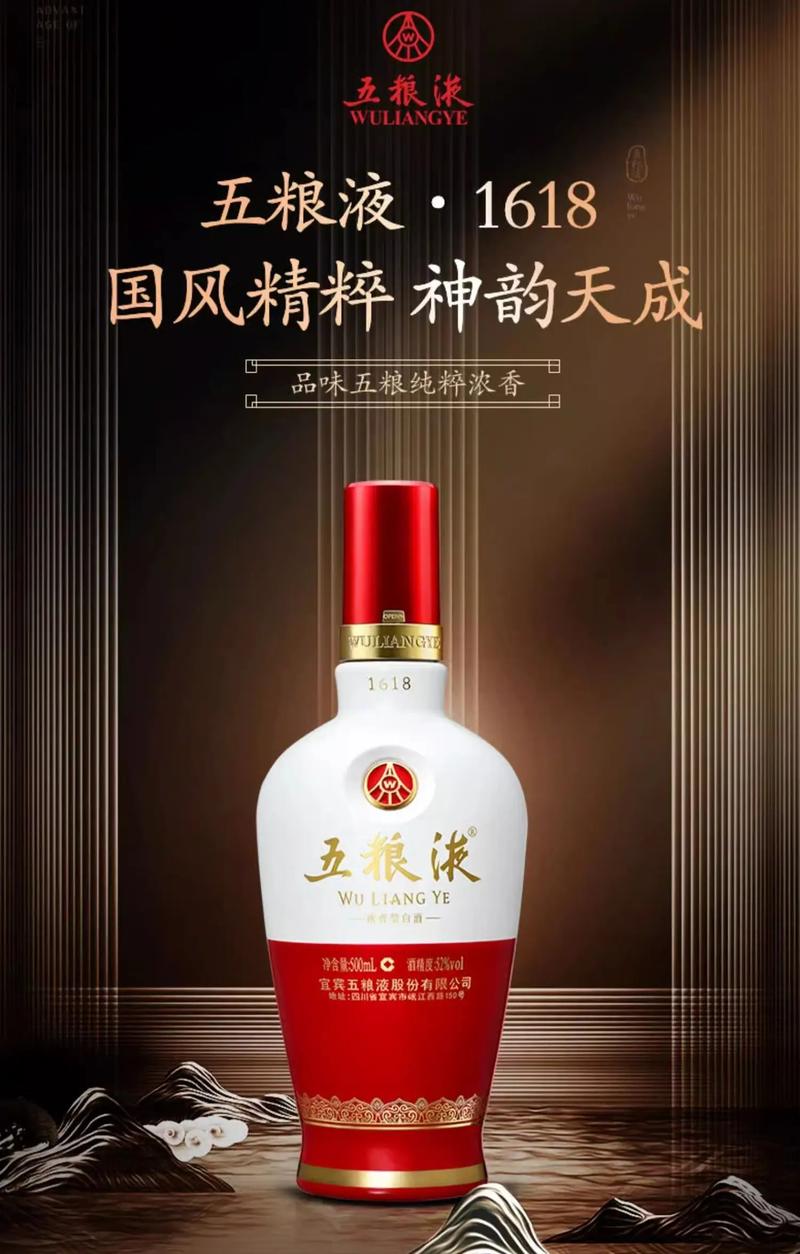 探秘白酒加盟的最新政策走向