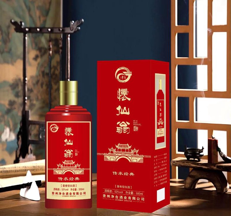 白酒加盟政策