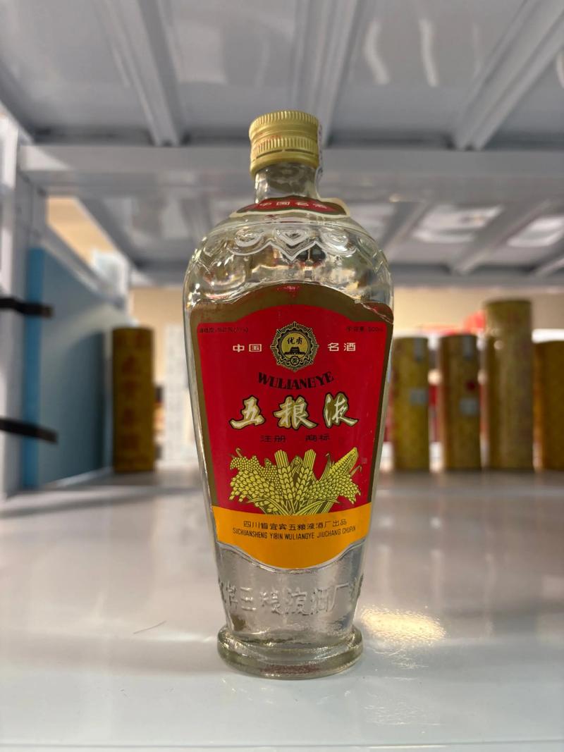 宜宾白酒：一座城市的文化名片